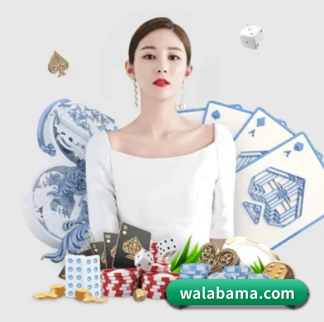 支持人民币的博彩公司 APP
